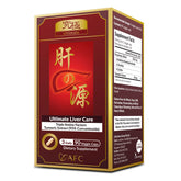 AFC Triple Amino Blend 1202mg front view of packaging