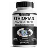 balmbare Black Seed Oil Softgels bottle front view