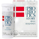 Benepisyo Prebiotic Capsules front view with packaging