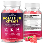 BVIVLOO Potassium Citrate Gummies front view with raspberry flavour
