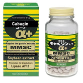 CABAGINN α daily Support Supplement front view with packaging