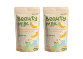 Dear Face Collagen Supplement pack front view with 10 sachets