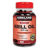 EMS Krill Oil 500mg softgel bottle front view