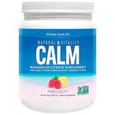 EMS Magnesium Powder 325mg front view packaging