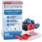 Essential Source B12 Sublingual Strips package front view