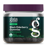 Gaia Herbs Elderberry Gummies front view packaging