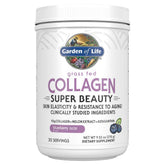 Garden of Life Collagen Powder Beauty 50g front view with packaging