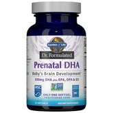 Garden of Life Prenatal DHA Omega 3 Supplement softgel front view