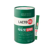 GIANANO Prebiotic Supplement 60 stick packs front view