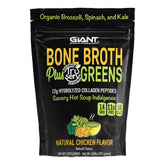 Giant Sports International Bone Broth Plus Greens 252g front view