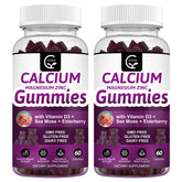 GORNVB Calcium Magnesium Zinc Gummies front view showing cute shapes