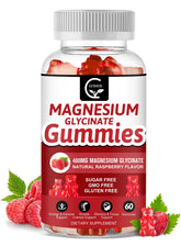 GORNVB Magnesium Glycinate Gummies front view with cute shapes