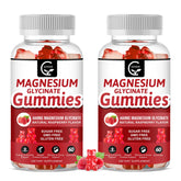 GORNVB Magnesium Glycinate Gummies front view with cute shapes