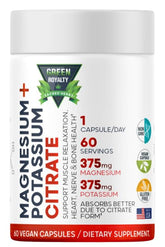 GREEN ROYALTY Magnesium Supplement 91g front view