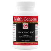 Health Concerns daily wellness Support Capsules front view
