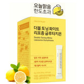 HEALTHY PLACE Double Toning White Liposome Glutathione packaging front view