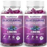Healtionist Glucosamine Chondroitin Gummies front view with packaging