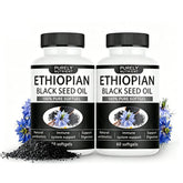 Khmiole Ethiopian Black Seed Oil Softgels front view