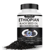 Khmiole Ethiopian Black Seed Oil Softgels front view with packaging