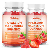 Mchokuu Potassium Magnesium Gummies bottle front view
