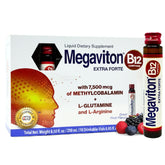 Megaviton B12 Extra Forte liquid supplement 7500 mcg front view