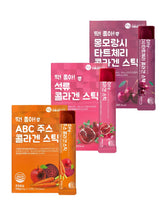 Mippeum Collagen Jelly Stick pack front view with three flavour options