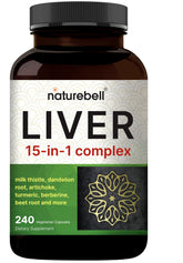 NatureBell Black Currant Oil 240 veggie capsules front view