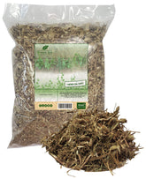 Naturejam Milk Thistle Herbal Supplement 454g front view