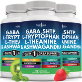 NEW AGE All-in-One GABA Support Supplement 290g front view