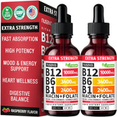 NUSAVA Extra Strength B12 Liquid Supplement bottle front view