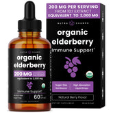 NutraChamps Elderberry Drops 200mg front view