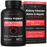 NutraChamps Kidney Cleanse 22-in-1 Herbal Supplement front view