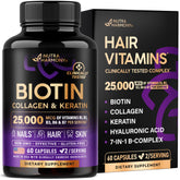 NUTRAHARMONY Beauty Multicomplex 60 capsules front view