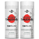 Orinthalixium Takesumi Bamboo Charcoal 2000mg capsules front view