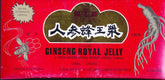 PANAX GINSENG Royal Jelly 30 vials packaging front view