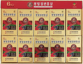 POCHEON KOREAN RED GINSENG Sliced Ginseng 200g front view