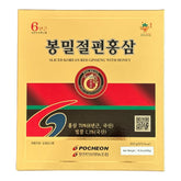 POCHEON KOREAN RED GINSENG Sliced with Honey 300g front view