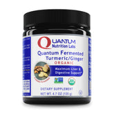 Premier Research Labs Turmeric and Ginger Supplement 191g front view