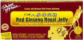 Prince Of Peace Red Ginseng Royal Jelly front view with packaging