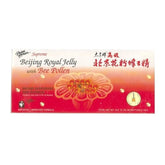 Prince of Peace Royal Jelly with Bee Pollen 612g front view