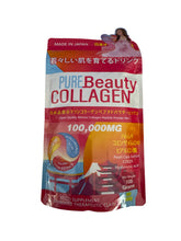 Pure Beauty Collagen 100g marine collagen powder front view