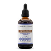 Secrets of the Tribe Artichoke Supplement 249g front view