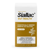SIALLAC Prebiotic 3'-Sialyllactose 60g front view