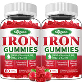 Sijigood Vegan Iron Gummies front view with packaging