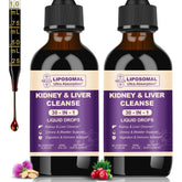 SKLIA Cranberry & Herbal Supplement 2000mg tincture front view