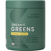 Sports Research Spirulina Greens Powder 417g front view