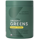Sports Research Spirulina Super Greens Powder packaging front view