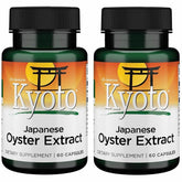 Swanson Japanese Oyster Extract 500mg capsules front view