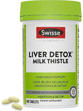 Swisse Milk Thistle Supplement 180 Tablets front view