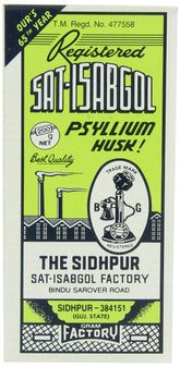 Telephone Psyllium Husk Sat-Isabgol 200g front view